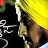 ​Main host in Pyate Hudgeer Halli lifu