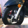 Article image for: <i class="tbold">suspension</i>: