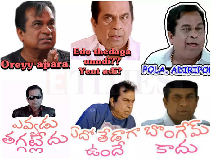 Happy BirthdayBrahmanandam Garu: Top 10 funny expressions of the veteran  comedian and a meme god of Tollywood | The Times of India