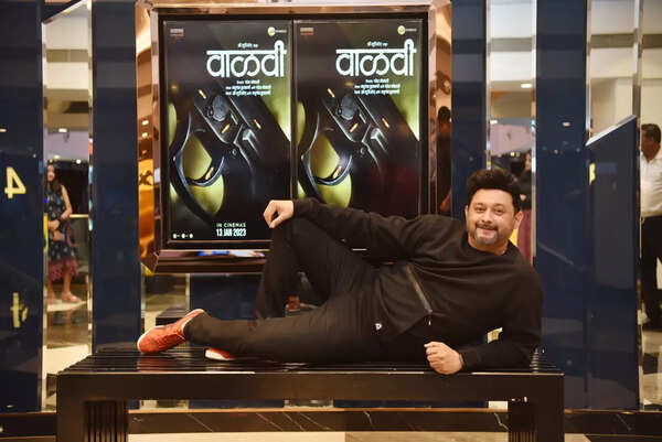 Swapnil Joshi
