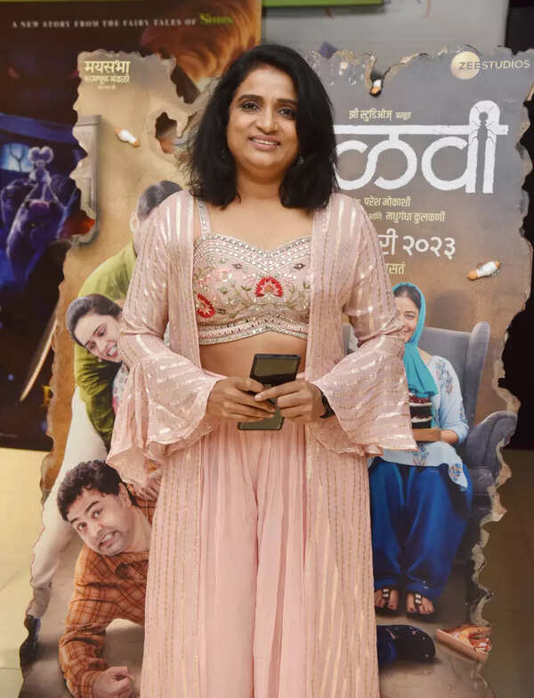 Madhugandha Kulkarni Photos