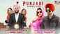 Popular Punjabi Songs| Punjabi Hit Songs | Jukebox Songs