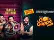 Gol Gappe - Official Trailer