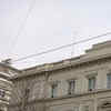 Article image for: Austria <i class="tbold">expel</i>s four Russian diplomats