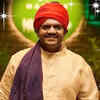 <strong>Bamba Bakya</strong>​