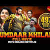 '​Hello Guru Prema Kosame' (Telugu) – ‘Dumdaar Khiladi (Hindi)’ – 498 million Views on Youtube