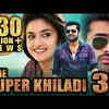 Nenu Sailaja (Telugu) – ‘The Super Khiladi 3 (Hindi)’ – 533 Million Views on youtube