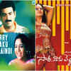​'Sorry Naaku pellaindi' (2004)
