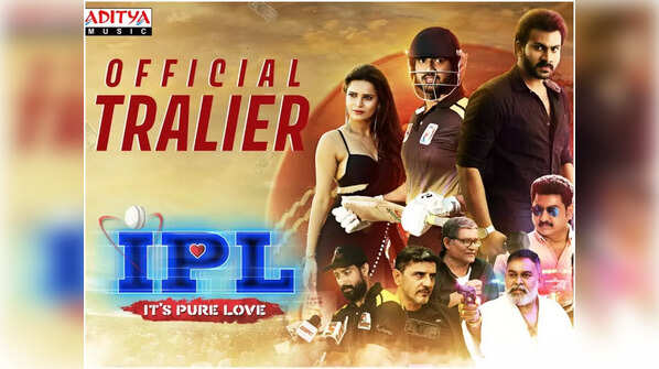 'IPL – It’s a Pure Love' (2023)