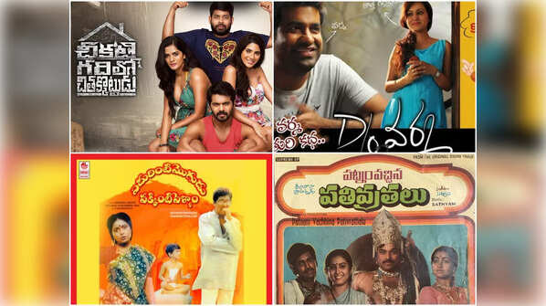 Ten funniest Telugu movie titles ever