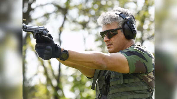 'Vivegam'