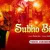 Article image for: Popular Bengali Songs| Subho Bijoya Hit Songs | Jukebox Songs
