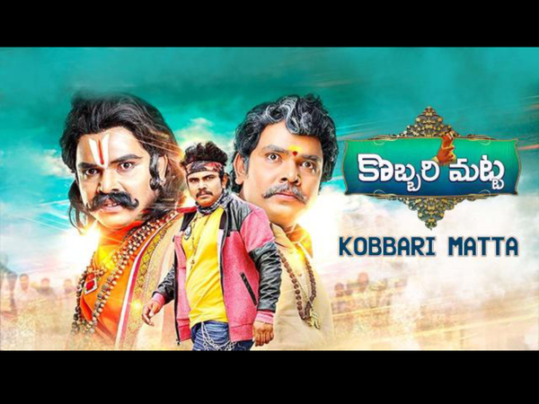 Sampoornesh Babu Stills