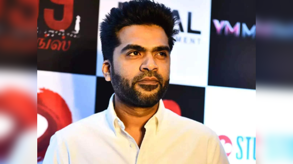 Simbu