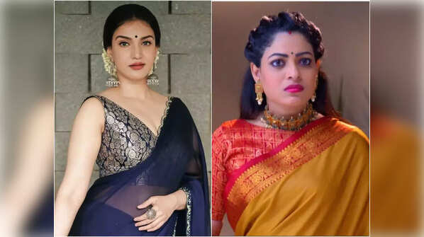 Honey Rose as Maya