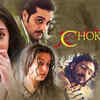 CHOKHER BALI (film)