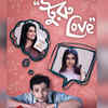 TURU LOVE (series)