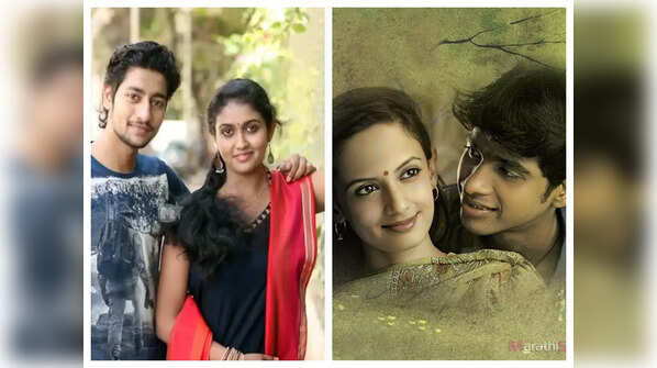 Valentine's Day 2023: Top FIVE romantic Marathi movies to watch with your special