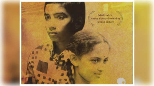 'Shala'