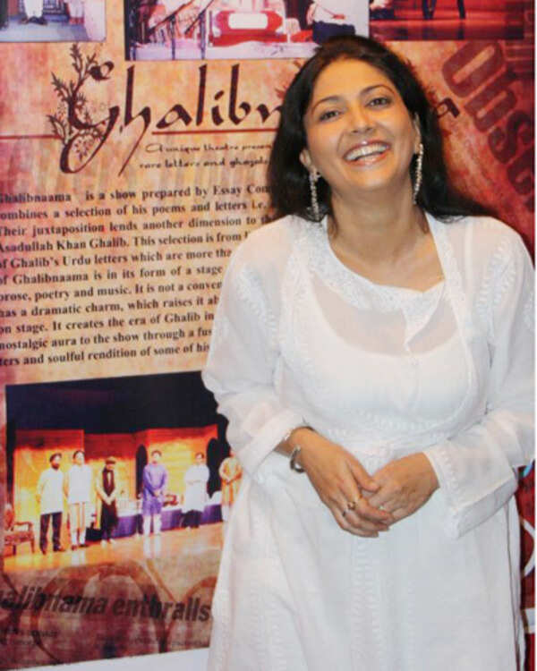 Lubna Salim Pictures