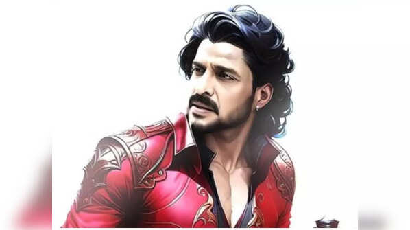 Upendra