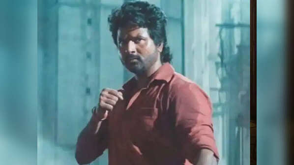 'Maaveeran'