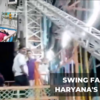 Article image for: Rewari: Swing falls during fair, 3 people seriously injured