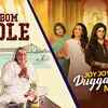 Article image for: Popular Songs| Bengali Hit Songs | Jukebox Songs