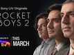 'Rocket Boys 2' Teaser: Jim Sarbh And Ishwak Singh starrer 'Rocket Boys 2' Official Teaser