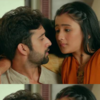 Arjun-<i class="tbold">rajjo</i>
