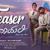 Article image for: Baanadariyalli - Official Teaser