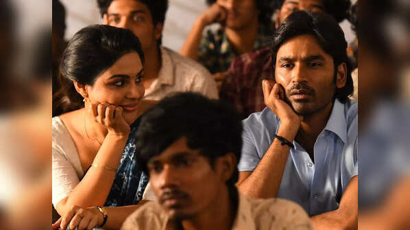 A film on school education