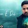 Article image for: Check Out Latest Hindi Video Song '<i class="tbold">sukoon</i> E Dil' Sung By Manpreet Shergill