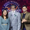 Article image for: One with Big B