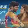 Article image for: <i class="tbold">jaggu</i> Ani Juliet | Song - Kadhi Na Tula