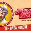 Article image for: Bengali Songs| <i class="tbold">Dada Kondke</i> Hit Songs | Jukebox Songs