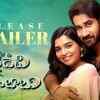 Article image for: Sridevi <i class="tbold">Shoban</i> Babu - Official Trailer