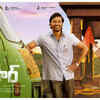 ​Dhanush in ‘SIR/Vaathi’ (2023)