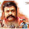 Mohan Lal in a few films