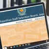 Article image for: REET Admit Card 2023: How to Download Your Hall Ticket