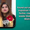 Article image for: Found out about my expulsion through Twitter, claims SP leader <i class="tbold">roli</i> Tiwari Mishra