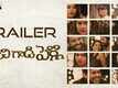 Richie Gadi Pelli - Official Trailer