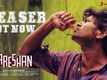 Pareshan - Official  Teaser