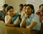 Checkout movie stills of the Telugu movie 'Sir'