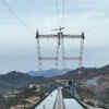 Article image for: 1.3 km long