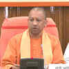UP Budget 2023: Today we have presented the first budget of 'Amrit Kaal'. This budget will help in making UP self-reliant on the lines of self-reliant India. This budget will serve as the foundation to make UP's economy a $1 trillion economy in the next 5 years says UP CM Yogi Adityanath
