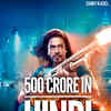 Shahrukh Khan: 1 Movie