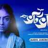 Article image for: Bengali Songs| <i class="tbold">bhotbhoti</i> Hit Songs | Jukebox Songs