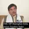 Article image for: TMC MP Shatrughan Sinha praises <i class="tbold">tejashwi yadav</i>