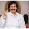 Article image for: <i class="tbold">Kumar Bangarappa</i>
